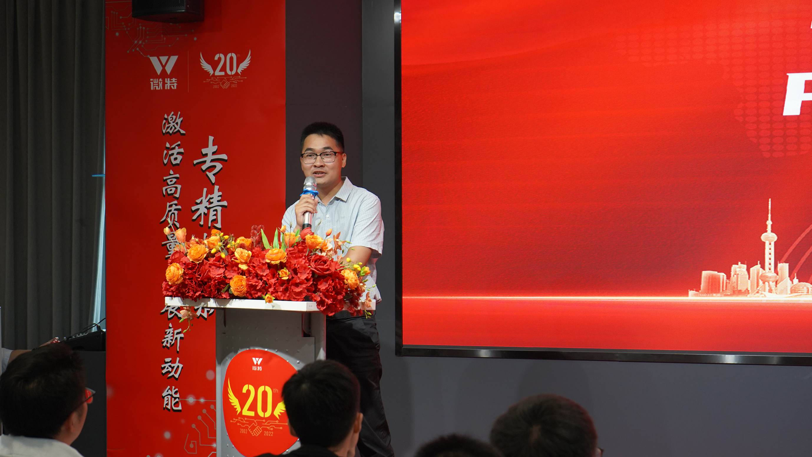 14-邵世平？不確定.JPG