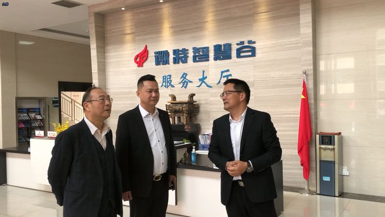 “百年變局與中美關(guān)系新變數(shù)”！金燦榮教授專題講座在微特圓滿結(jié)束