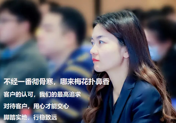 內(nèi)刊發(fā)布 | 不經(jīng)一番徹骨寒，哪來梅花撲鼻香