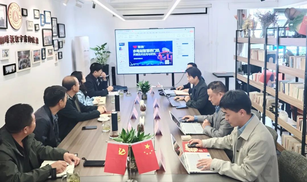 潘家口水庫工程管理處黨委書記、處長雷振國一行蒞臨微特調(diào)研