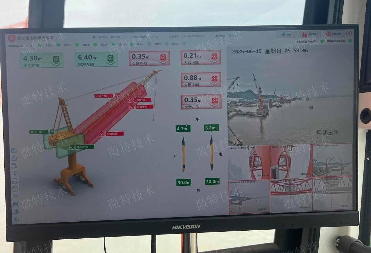 門機防碰撞+ CMS安全監(jiān)控+智能運維！微特三大系統(tǒng)在南通中遠(yuǎn)川崎交付使用