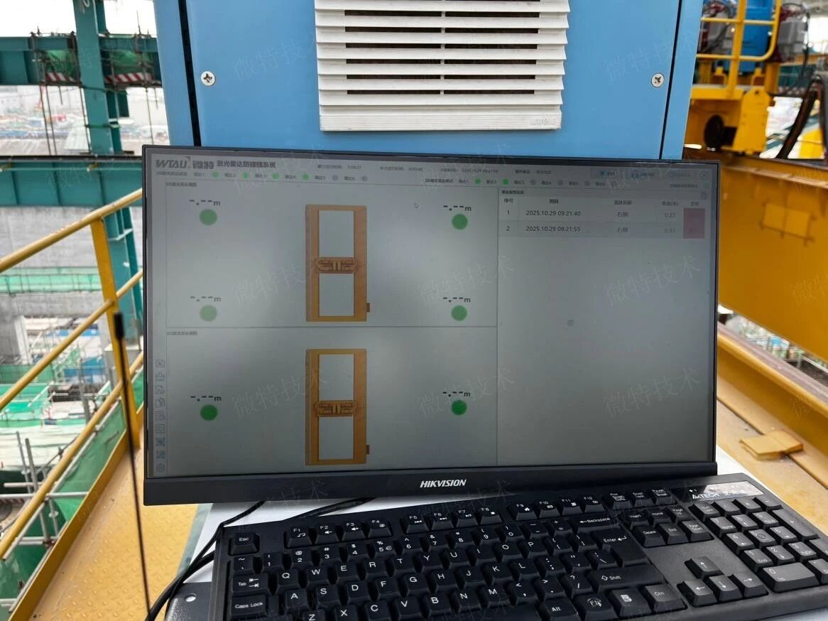 微特門式起重機防碰撞系統(tǒng).jpg 門式起重機防碰撞系統(tǒng)